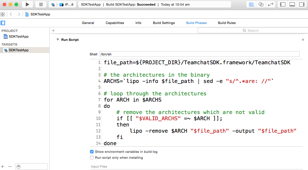 _images/RunScript.png